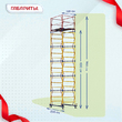 Вышка-тура  ВСП 1.2х2.0, Н-7.6м - stroymarket66.ru - Пермь