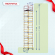 Вышка-тура  ВСП 1.2х2.0, Н-10.0м - stroymarket66.ru - Пермь