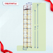 Вышка-тура  ВСП 1.2х2.0, Н-11.2м - stroymarket66.ru - Пермь