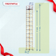 Вышка-тура  ВСП 1.2х2.0, Н-13.6м - stroymarket66.ru - Пермь