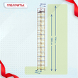 Вышка-тура  ВСП 1.2х2.0, Н-17.2м - stroymarket66.ru - Пермь