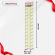 Вышка-тура  ВСП 2.0х2.0, Н-17.2м - stroymarket66.ru - Пермь