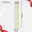 Вышка-тура  ВСП 2.0х2.0, Н-18.4м - stroymarket66.ru - Пермь