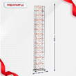 Вышка-тура  ВПСР 1.2х2.0, Н-16.0м - stroymarket66.ru - Пермь