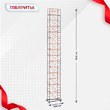 Вышка-тура  ВПСР 1.2х2.0, Н-18.4м - stroymarket66.ru - Пермь