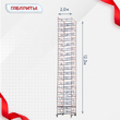 Вышка-тура  ВПСР 2.0х2.0, Н-12.3м - stroymarket66.ru - Пермь