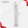 Вышка-тура  ВПСР 2.0х2.0, Н-14.7м - stroymarket66.ru - Пермь