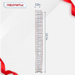 Вышка-тура  ВПСР 2.0х2.0, Н-20.7м - stroymarket66.ru - Пермь
