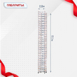 Вышка-тура  ВПСР 2.0х2.0, Н-17.1м - stroymarket66.ru - Пермь