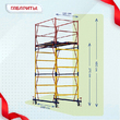 Вышка-тура  ВСП 1.2х2.0, Н-4.0м - stroymarket66.ru - Пермь
