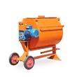 Растворосмеситель Лебедянь РН-300 - stroymarket66.ru - Пермь