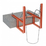 Мусоросброс кронштейн балконный - stroymarket66.ru - Пермь