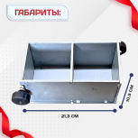 Форма кубическая для проверки бетона 2ФК 100, оцинкованная двухгнездовая - stroymarket66.ru - Пермь