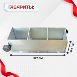 Форма кубическая для проверки бетона TeaM 3ФК 100, оцинкованная трехгнездовая - stroymarket66.ru - Пермь