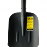 Лопата совковая песочная (тип 2) с деревянным черенком 740 мм и ручкой - stroymarket66.ru - Пермь