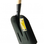 Лопата совковая песочная (тип 2) с деревянным черенком 740 мм и ручкой - stroymarket66.ru - Пермь