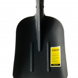 Лопата большая совковая с деревянным черенком 960 мм и ручкой - stroymarket66.ru - Пермь